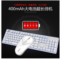 蝰蛇（VIPERADE）WK500 白色 可充電無線背光鍵盤鼠標(biāo)套裝 可充電無線鼠標(biāo)無聲靜音發(fā)光無限游戲鋰電池2.4G電腦辦公筆記本USB外接