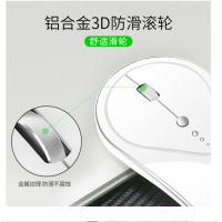 蝰蛇（VIPERADE）WK500 白色 可充電無線背光鍵盤鼠標(biāo)套裝 可充電無線鼠標(biāo)無聲靜音發(fā)光無限游戲鋰電池2.4G電腦辦公筆記本USB外接