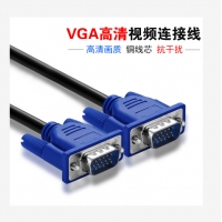 三擇創(chuàng)通 三星4+5原裝VGA線 1.5米 云南電腦批發(fā)
