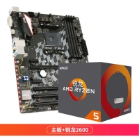 云南卓興電腦：映泰X470GTA 電競(jìng)游戲主板全固大板+銳龍5 2600盒裝CPU套裝