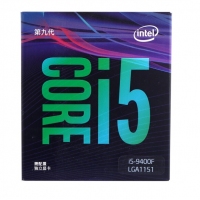 云南卓興電腦：映泰(BIOSTAR)B360GT5S 主板+英特爾（Intel）i5 9400F 酷睿六核  板U套裝