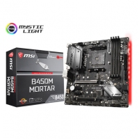 云南卓興電腦：微星B450M MORTAR迫擊炮 電競主板+AMD銳龍5 3600 處理器 板U套裝