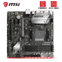 云南卓興電腦：微星B450M MORTAR迫擊炮 電競主板+AMD銳龍5 3600 處理器 板U套裝
