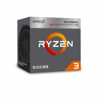云南卓興電腦：微星（MSI） B350M PRO-VD PLUS游戲主板+AMD 銳龍3 2200G 處理器 板U套裝
