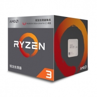云南卓興電腦：微星（MSI） B350M PRO-VD PLUS游戲主板+AMD 銳龍3 2200G 處理器 板U套裝