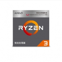 云南卓興電腦：微星（MSI） B350M PRO-VD PLUS游戲主板+AMD 銳龍3 2200G 處理器 板U套裝