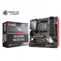 云南卓興電腦：微星（MSI）B450M MORTAR迫擊炮 電競(jìng)主板 +AMD 銳龍5 2600X 處理器 板U套裝