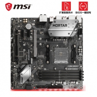 云南卓興電腦：微星（MSI）B450M MORTAR迫擊炮 電競(jìng)主板 +AMD 銳龍5 2600X 處理器 板U套裝
