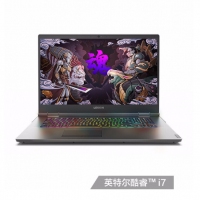 聯(lián)想拯救者Y9000K 2019 17.3英寸電競屏游戲筆記本電腦9代酷睿標壓i7-9750H 官方標配 16G內(nèi)存 2TB機械+1TB固態(tài) RTX2060 6G發(fā)燒級電競獨顯
