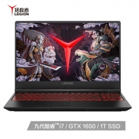 聯(lián)想(Lenovo)拯救者Y7000 2019英特爾酷睿i715.6英寸游戲筆記本電腦(i7-9750H 8G 1T SSD GTX1650 72%NTSC)