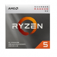 AMD 銳龍5 3400G 處理器 (r5) 4核8線(xiàn)程 搭載Radeon Vega Graphics 3.7GHz AM4接口 盒裝CPU 昆明CPU批發(fā)