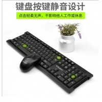 蝰蛇 WK400 無(wú)線鍵盤鼠標(biāo)套裝 黑 云南電腦批發(fā)