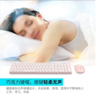 蝰蛇 WK400 無(wú)線鍵盤鼠標(biāo)套裝 黑 云南電腦批發(fā)
