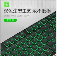 蝰蛇 WK400 無線鍵盤鼠標(biāo)套裝 白 云南電腦批發(fā)