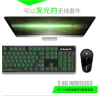 蝰蛇 WK400 無線鍵盤鼠標(biāo)套裝 白 云南電腦批發(fā)