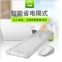 蝰蛇 WK400 無線鍵盤鼠標套裝 青 云南電腦批發(fā)
