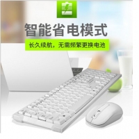 蝰蛇 WK400 無(wú)線鍵盤(pán)鼠標(biāo)套裝 粉 云南電腦批發(fā)
