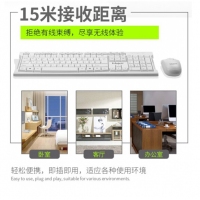 蝰蛇WK600 無線鍵鼠套裝 時尚省電2.4G靜音 商務辦公家用鼠標鍵盤