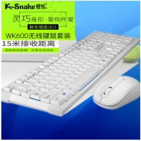 蝰蛇WK600 無線鍵鼠套裝 時尚省電2.4G靜音 商務辦公家用鼠標鍵盤