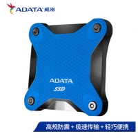 威剛（ADATA）移動硬盤 固態(tài)（PSSD) USB3.1 SD600Q 藍(lán)色 480GB