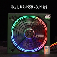 三段式850地獄軍團 炫彩板臺式機電源 額定750W 云南電腦批發(fā)
