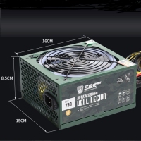 三段式850地獄軍團 炫彩板臺式機電源 額定750W 云南電腦批發(fā)