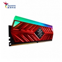 威剛（ADATA）DDR4 8G 3000 臺式機內(nèi)存條RGB燈條龍耀D41 單條【8G】 3000 頻率 云南內(nèi)存批發(fā)
