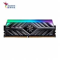 威剛（ADATA）DDR4 8G 3000 臺式機內(nèi)存條RGB燈條龍耀D41 單條【8G】 3000 頻率 云南內(nèi)存批發(fā)