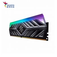 威剛（ADATA）DDR4 8G 3000 臺式機內(nèi)存條RGB燈條龍耀D41 單條【8G】 3000 頻率 云南內(nèi)存批發(fā)