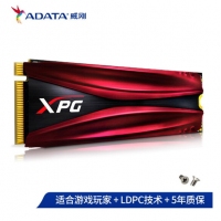 威剛（ADATA） XPG S11PRO 1TB SSD固態(tài)硬盤(pán) M.2接口 NVMe協(xié)議 云南電腦批發(fā)