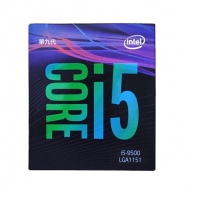 英特爾（Intel） i5 9500 酷睿六核 盒裝CPU處理器 云南CPU批發(fā)