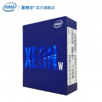 英特爾 至強 W-3175X 工作站處理器 28核心56線程盒裝CPU 云南CPU批發(fā)