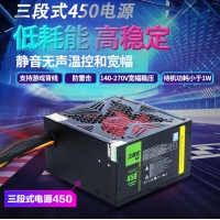 卓興整機： 英特爾 酷睿九代i3 2G獨顯整機 小白清新套裝i3-9100F 辦公娛樂首選 無邊框顯示器