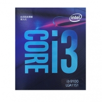 英特爾（Intel） i3-9100 酷睿四核 盒裝CPU處理器 云南電腦批發(fā)