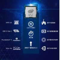 英特爾（Intel）i7-9700F 酷睿八核 盒裝CPU處理器 云南電腦批發(fā)