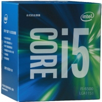 Intel英特爾 i5-6500 中文盒裝 LGA1151接口 四核CPU處理器  云南電腦批發(fā)