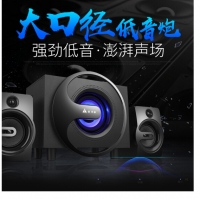 金河田（Golden field） Q8電腦音響多媒體藍(lán)牙音箱電腦家用臺式筆記本家用低音炮重低音 黑色藍(lán)牙版