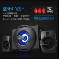 金河田（Golden field） Q8電腦音響多媒體藍(lán)牙音箱電腦家用臺式筆記本家用低音炮重低音 黑色藍(lán)牙版