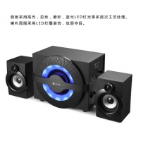 金河田（Golden field） Q80 電腦音響臺式筆記本多媒體家用低音炮 黑色藍牙版