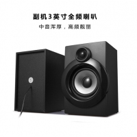 金河田（Golden field） Q80 電腦音響臺式筆記本多媒體家用低音炮 黑色藍牙版