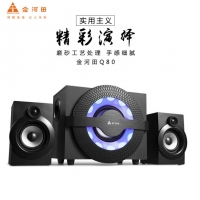 金河田（Golden field） Q80 電腦音響臺式筆記本多媒體家用低音炮 黑色藍牙版