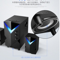 金河田 H8 電腦音響臺式重低音家用低音炮筆記本音箱
