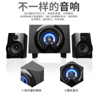 金河田（Golden field）H9 電腦多媒體音箱 有源音響 臺式電腦音響 2.1低音炮音響 吃雞游戲音響