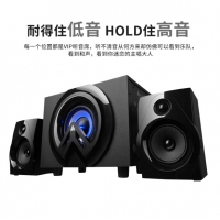 金河田（Golden field）H9 電腦多媒體音箱 有源音響 臺式電腦音響 2.1低音炮音響 吃雞游戲音響