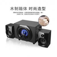 金河田（Golden field）H9 電腦多媒體音箱 有源音響 臺式電腦音響 2.1低音炮音響 吃雞游戲音響
