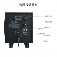 金河田（Golden field）H9 2.1聲道 多媒體音箱 藍(lán)牙音響 家用辦公筆記本臺(tái)式電腦低音炮 H9 黑色 藍(lán)牙版