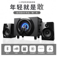 金河田（Golden field）H9 2.1聲道 多媒體音箱 藍(lán)牙音響 家用辦公筆記本臺(tái)式電腦低音炮 H9 黑色 藍(lán)牙版