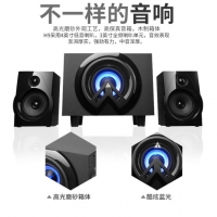 金河田（Golden field）H9 2.1聲道 多媒體音箱 藍(lán)牙音響 家用辦公筆記本臺(tái)式電腦低音炮 H9 黑色 藍(lán)牙版