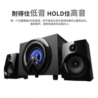 金河田（Golden field）H9 2.1聲道 多媒體音箱 藍(lán)牙音響 家用辦公筆記本臺(tái)式電腦低音炮 H9 黑色 藍(lán)牙版