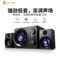 金河田（Golden field） Q30電腦音箱 多媒體藍牙音響 臺式電腦 筆記本低音炮重低音 Q30藍牙 黑色音箱